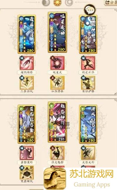 无名江湖木人巷攻略：入门到精通的速成秘籍
