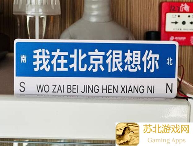 想不想修真？教你一招轻松获得法相果的秘籍！