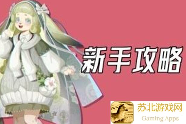 众神派对100%暴击来袭！盖维斯宙斯之力技能PV首曝！