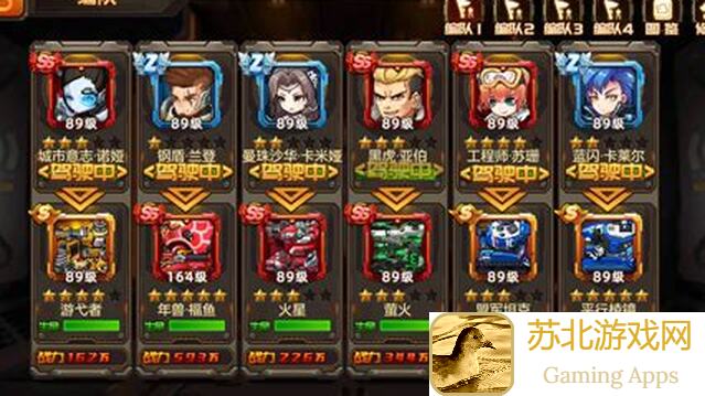 合金机兵火星篇:腾龙英雄限时指南,零氪玩家也能秒变战神的通关秘籍!