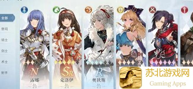 风色幻想：命运传说0氪玩家必看！32级轻松过妖精奇境迷雾矿洞，40级霸王凯科多配置攻略，平民配置也能刻纹超神！