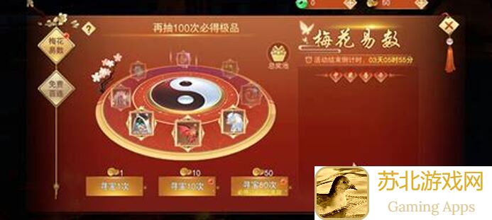 最强行侠放置2新人入门攻略简单分享心得