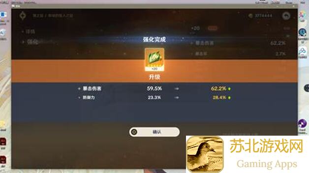 暴走英雄坛平民非酋大富翁玩家福利！教你轻松玩出新花样的个人推荐大揭秘！