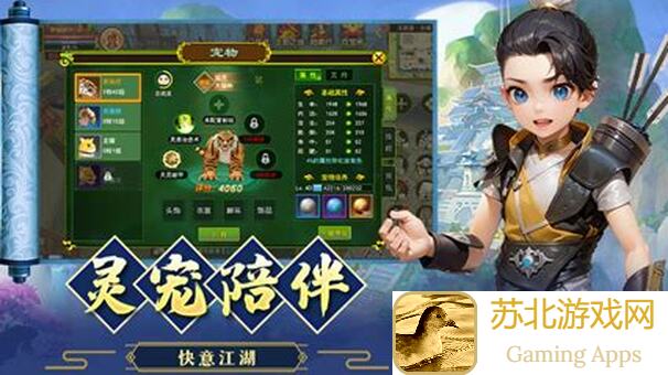 热江热江群攻版手游攻略全解！快速提升战力，轻松秒杀Boss，教你成为战场霸主！