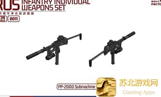 轻松上手！合金机兵改造攻略，小奶柚牛导弹模板揭秘，最完美改造指南！