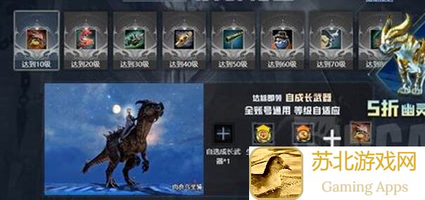 如鸢萌新玩家速成指南：礼包码自取教你轻松崩溃了全场！