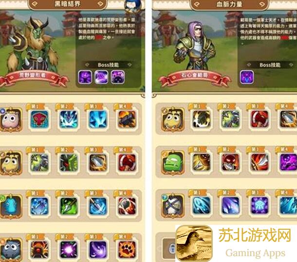 快速升级攻略！我叫MT：菊爆小课堂教你轻松提升战斗力的独家玩法揭秘