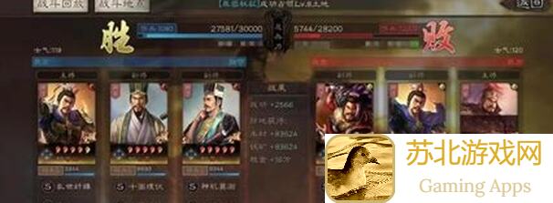 三国志战略版司马懿新魏骑强势攻略！教你如何秒爆司马盾，蜀枪也能轻松破敌！