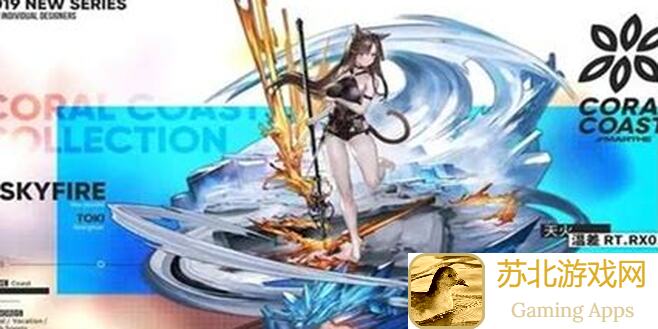 独家揭秘！限时公开明日方舟夏日活动双六星天赋与技能搭配全攻略
