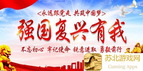 我的御剑日记：太清圣人玩法攻略，搅动风云教你轻松上分！