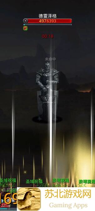 地下城堡2大神连破！裂隙77：卢修斯的秘密与不死冥虫的挑战