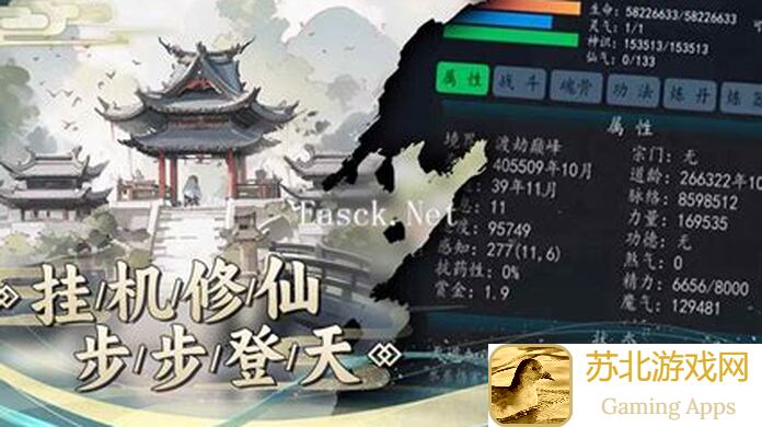 神将降魔宠物养成全攻略，助你秒杀敌人！