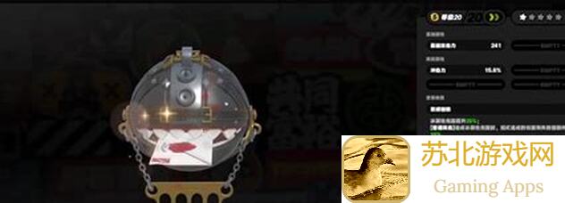 绝区零丽娜音擎怎么选？详细选择攻略教你看清差异！