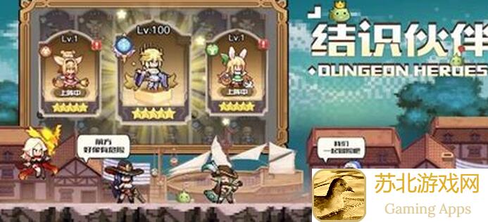 浮空秘境全攻略：手把手教你通关秘籍