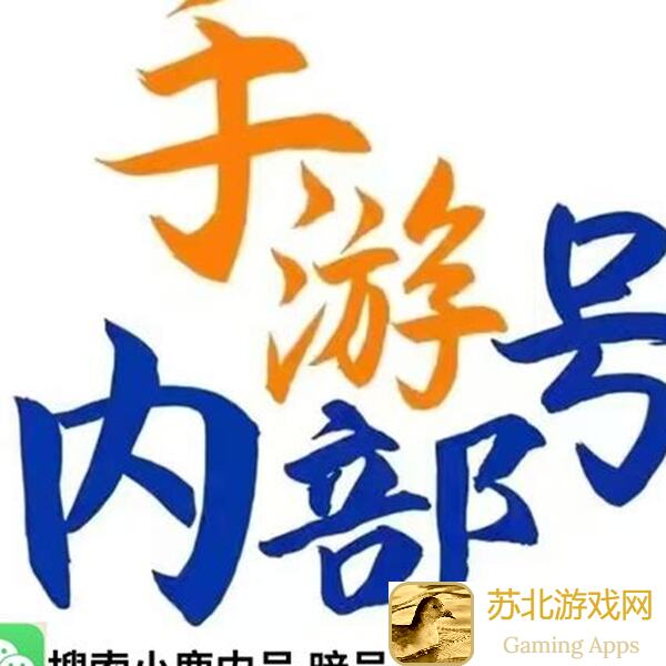 浮空秘境四合一限定抽取秘籍大公开！