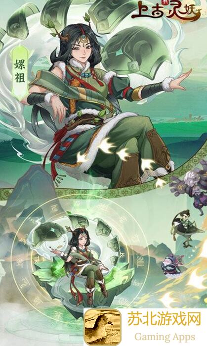 新手必看上古有灵妖前期刷脸阵容推荐,学会这组合战力秒变神哦!