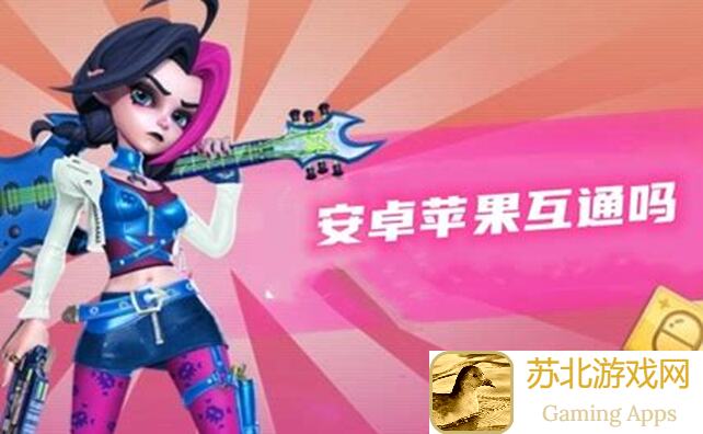 火力苏打T3高能新手快速上分攻略，非常规玩法让你秒变战神！