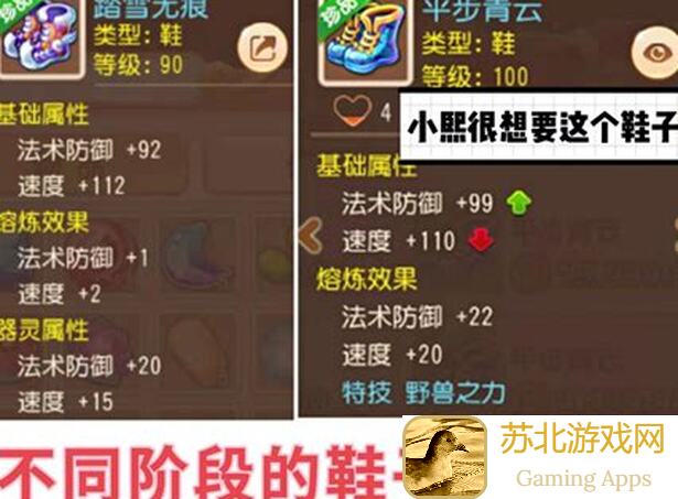 平民战场新策略:如何布局200和1000市场赚取金币