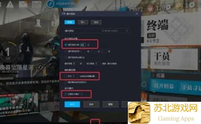 拂晓演习攻略：零氪玩家也能轻松掌握幻想曲玩法秘籍！