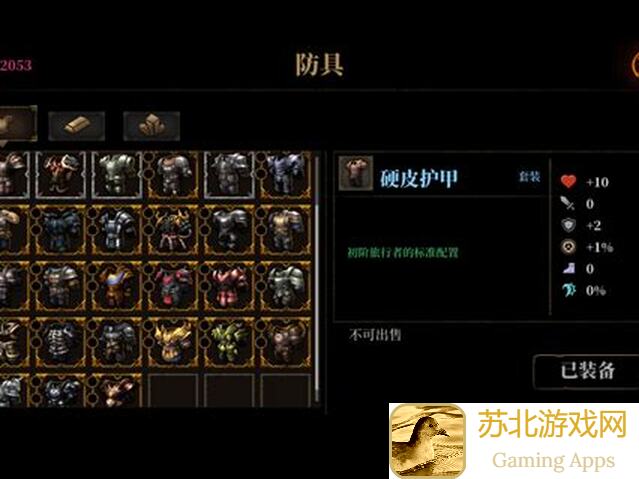 暗魔领主：纠正萌新对于战争硬币、大嘴雕像、狂战士护符的理解零失败战利品解析