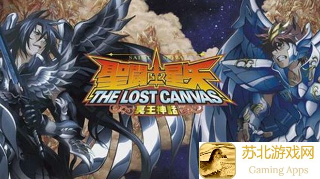 圣斗士星矢4月18日停机更新公告：战力提升新篇章！