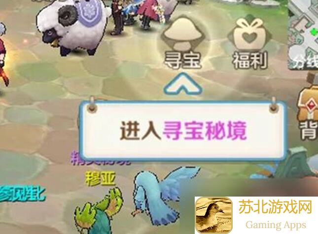 云上城之歌抓魔兽攻略揭秘：技巧全解+注意事项曝光！