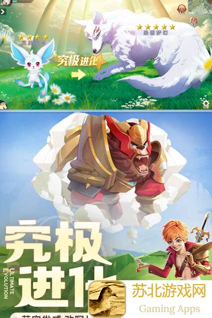 哎，你用懂云上城之歌新版全职业的万金油符文了吗？这些实用攻略快来学学吧！