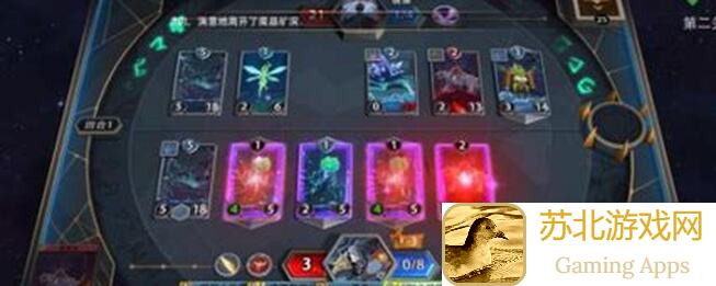 恶魔秘境独家攻略：暗影迷阵2加倍福利8.31活动，教你策划战力大跃进！