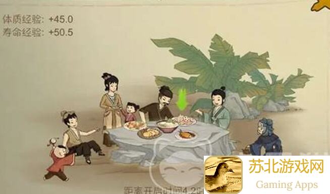 桃源记2新图大揭秘！超全宣传图解析，带你领略游戏新境界