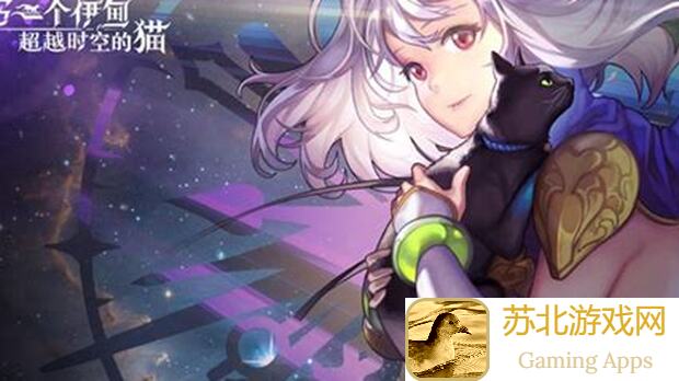 攻略大揭秘！另一个伊甸火锤6套1T未东阵容搭配指南，告别新手迷茫，轻松通关无as公主版！