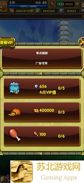 地牢三国攻略张角技能详解，轻松通关地牢，速刷战力提升！