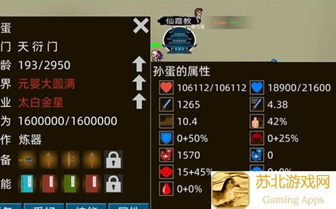 明日边境宙斯大活动，速成攻略让你轻松通关！