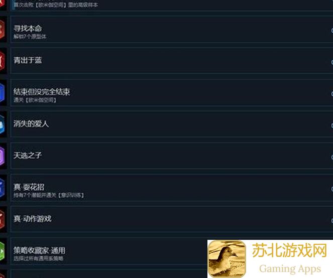 轻松掌握3种潜能玩法！苍翼：混沌效应诺爱儿角色攻略全解析