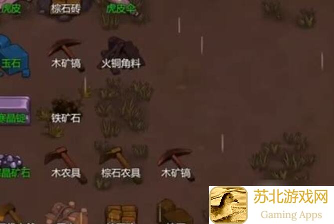 了不起的修仙模拟器：一探究竟，全面解密游戏核心特性大汇总！