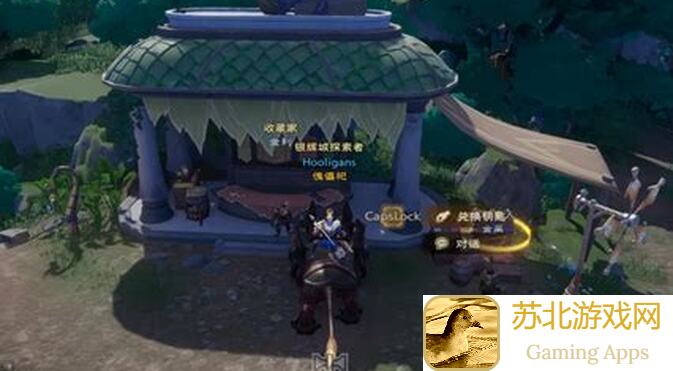 塔瑞斯世界终测畅玩：迷雾森林深度解析及探索攻略 handled