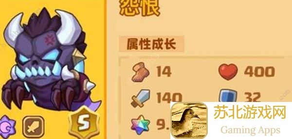 疯狂骑士团宠物站位影响大揭秘！速看超实用攻略！