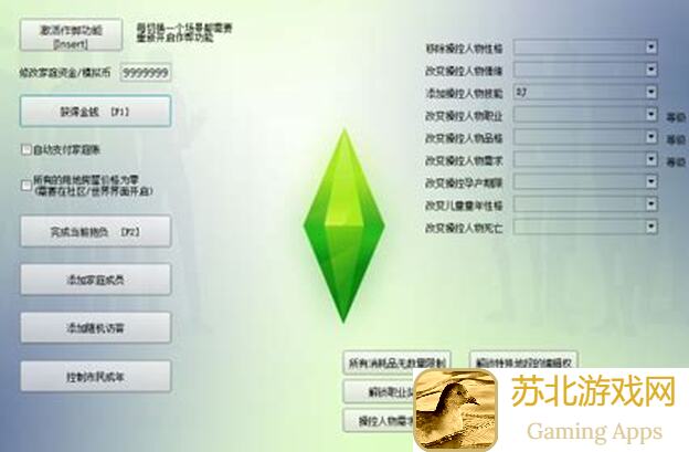 放生模拟器：第一飞秘籍大公开！