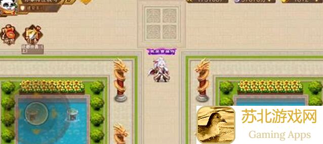 零基础速通乱世曹操传：两仪宫仙吕布搭配全攻略