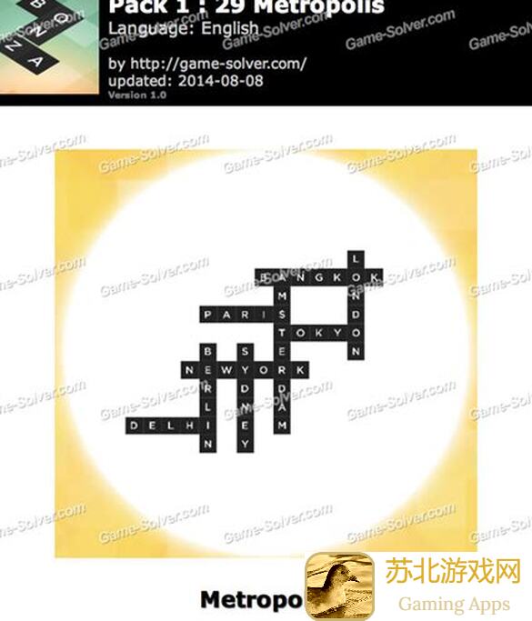 必看零氪党！Bonza Word Puzzle攻略Bonza CLASSIC PACK 3 1～9，学会秒懂通关秘籍！