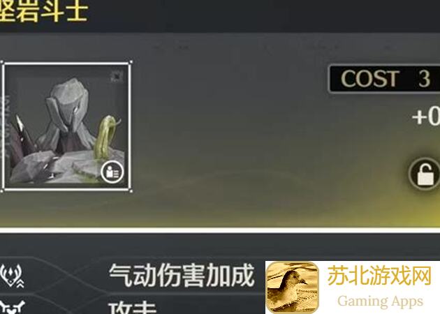 鸣潮椿声骸角色搭配推荐,助你轻松通关!