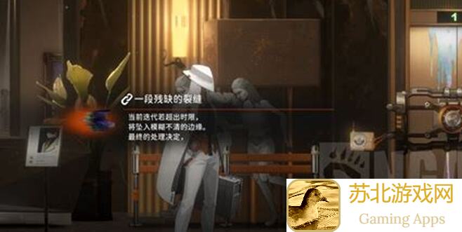 3天轻松学会新月同行通关5秘籍简单要求助你秒懂