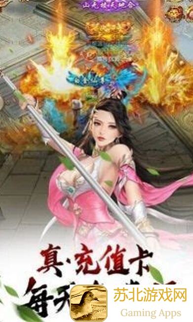 神将降魔新手上路，战力元婴指南带你秒变战神！