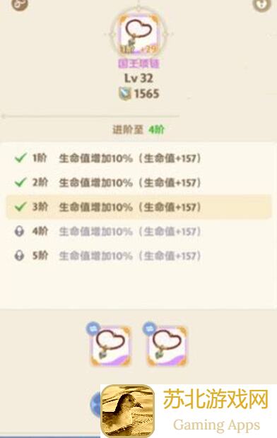 出发吧麦芬！三转刺客裁影攻略：天赋选择+技能实战，超省流还能爆战力！