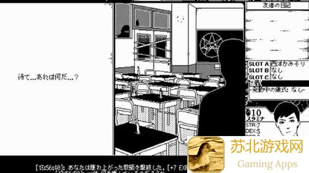 恐怖纸人：绣花鞋新手玩家速成攻略三，轻松通关不是梦！