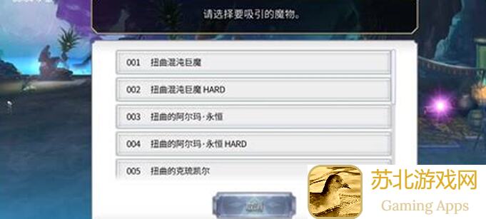 另一伊甸小黑猫145战力升级全攻略：秘籍技巧解锁，助你秒变战神！