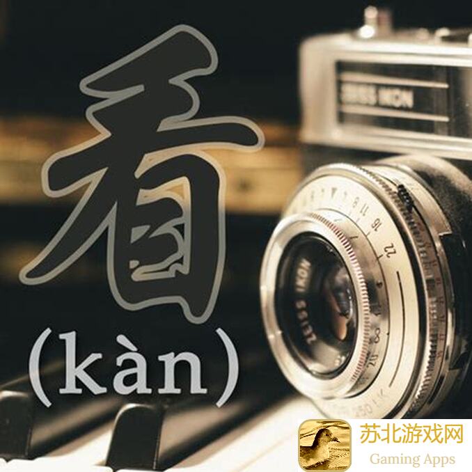 看完这篇，新手也能秒懂梦幻城山光水色浪漫水上城市布局攻略！