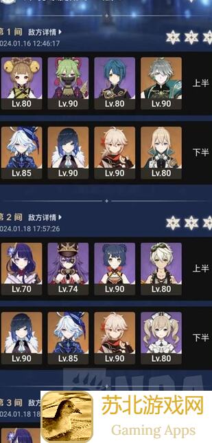 新手必看!新月同行预抽卡打印箱选择攻略,抄作业帮你轻松提升战力!