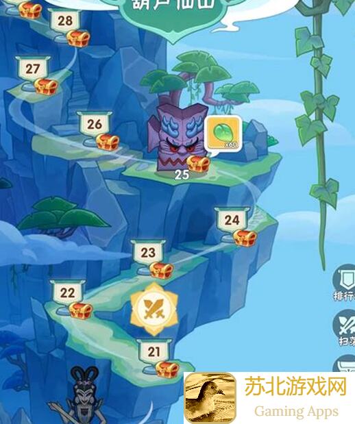 葫芦娃1611推图攻略大揭秘：教你轻松通关，秒变战神！