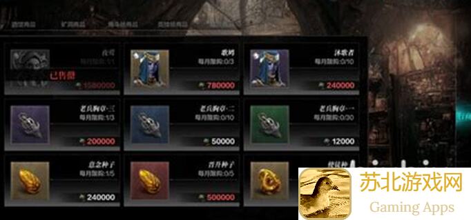 环形战争童叟无欺攻略，纯干货解析帮你快速翻盘！