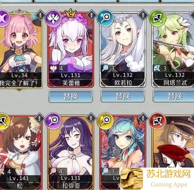 邂逅在迷宫如何合理快速度过R2？技术贴来啦，字多慎入！)